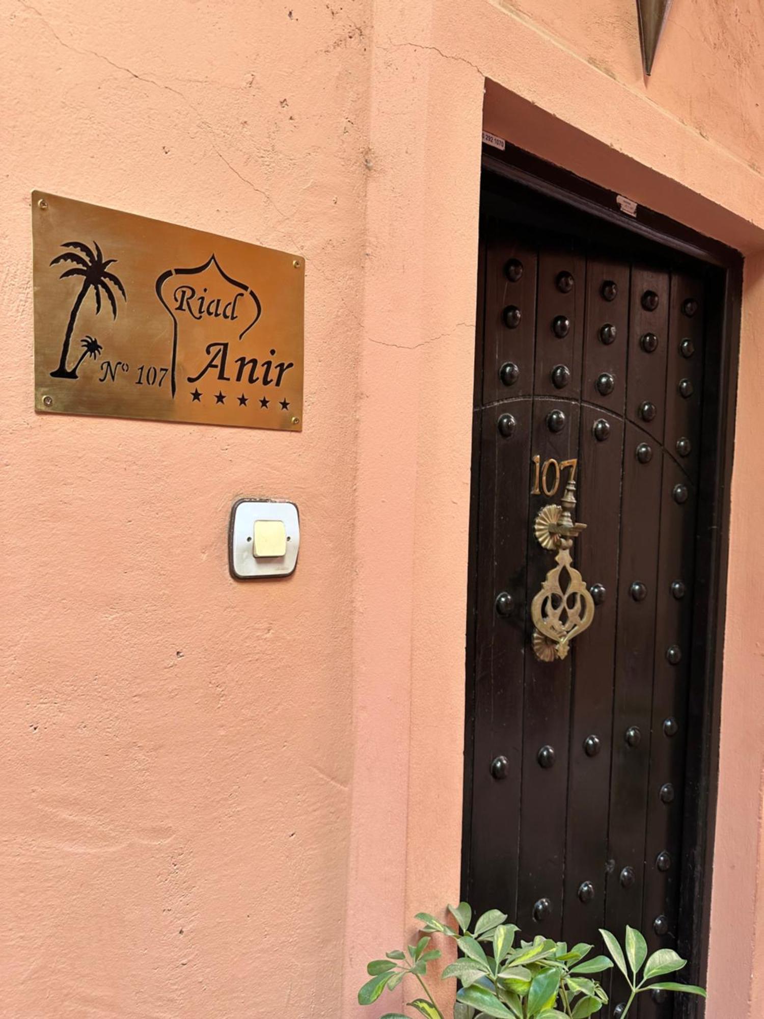 Riad Anir 마라케시 외부 사진